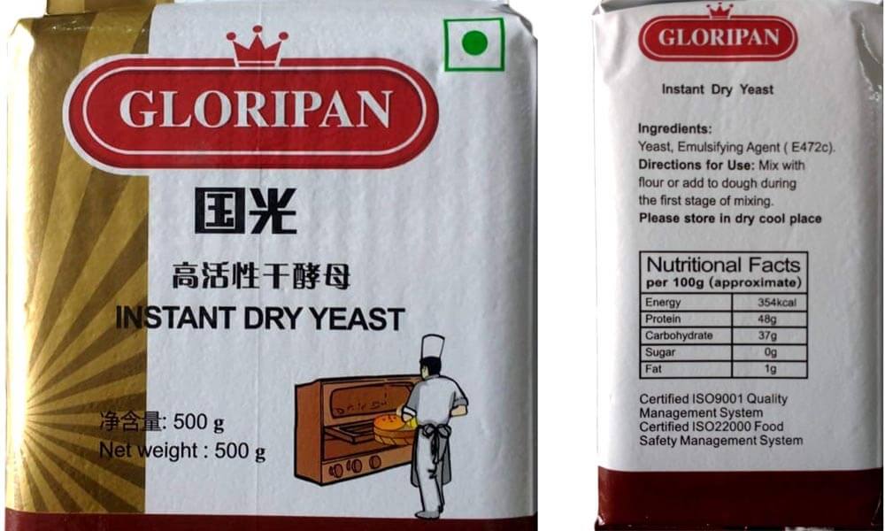 Gloripan Instant Dry Yeast Gloripan Instant Dry Yeast